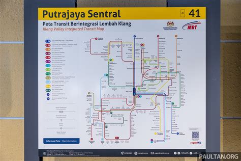 mrt putrajaya sentral station full operation  paul tans