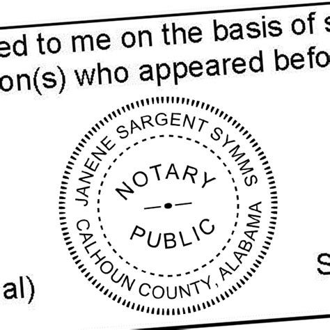 Alabama Notary Seal Stamp Simply Stamps