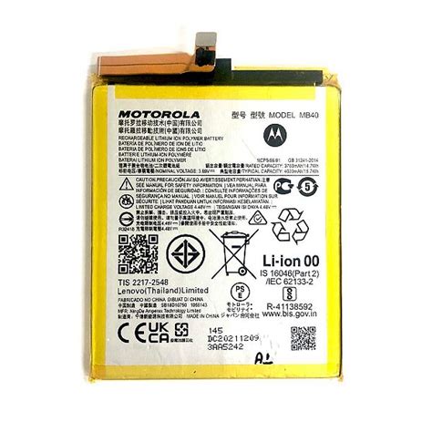 Bateria Motorola Moto Edge 20 Mb40 Xt2143 Smarts Parts