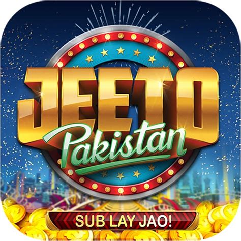 Jeeto Pakistan Shows by ARY Services Limited