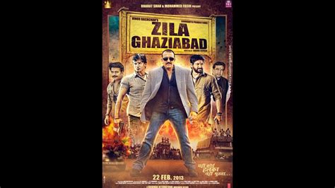 Apne Baap Ka Na Samjho Maal New Dj Song Zila Ghaziabad Movie Song Dj