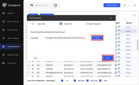 Dahua IPC Reset Dahua IPC Password Using ConfigTool