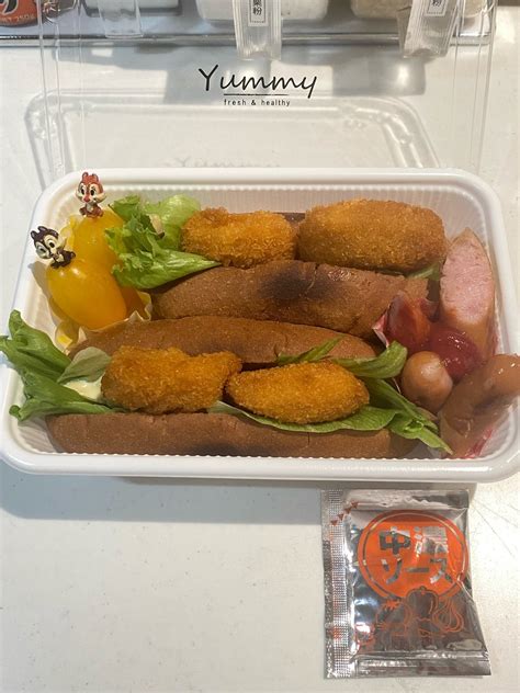 今日のお弁当 ナナちゃん（古村奈々）オフィシャルブログ Powered By Ameba