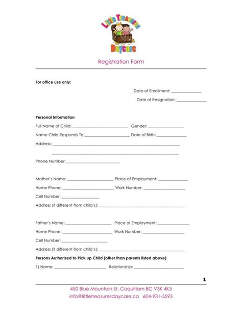 Free Printable Home Daycare Forms