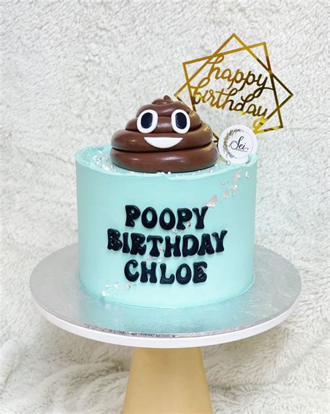 Poop Emoji Cake – Sei Pâtisserie