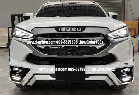 Body Kit For Isuzu Mu X Rider Style D Ushop