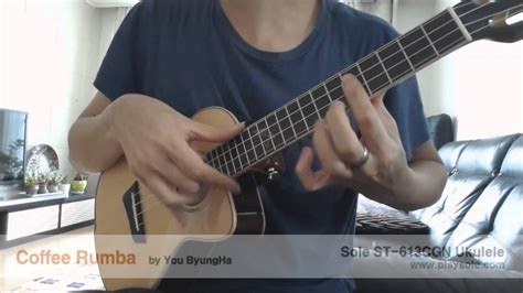 Coffee Rumba Ukulele Cover Byungha You Youtube