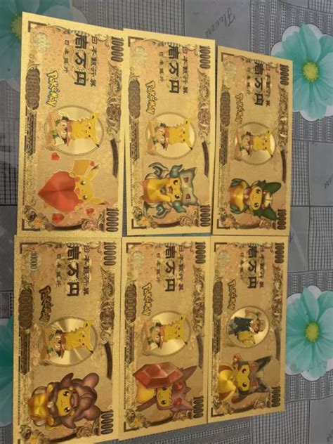 Cartes Billets Pokemon Evoli Dracaufeu Pikachu Squirtle Gold Card