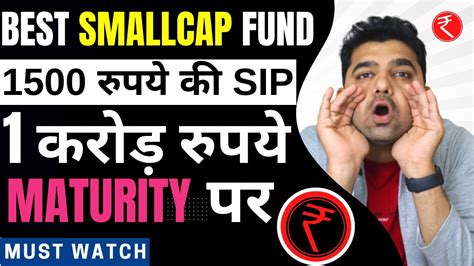 Best Small Cap Mutual Fund Review Quant Small Cap Mutual Fund Review 2023 Best Small Cap