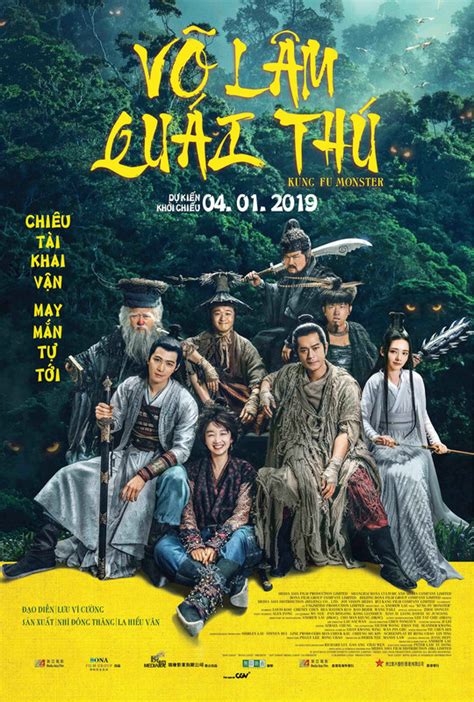 Kung Fu Monster 2018 Taiphim HD Postimages