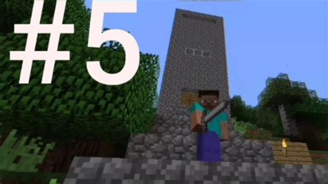 вишка в Виживання Майнкрафте ПК і Minecraft #5 - YouTube