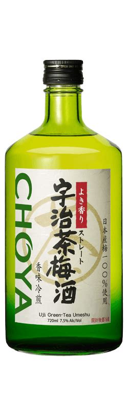 CHOYA Uji Green Tea - CHOYA Umeshu USA