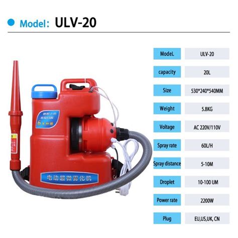 Electric Ulv Cold Fogger Sprayer 110V 220V Fogging Machine Ultra Low