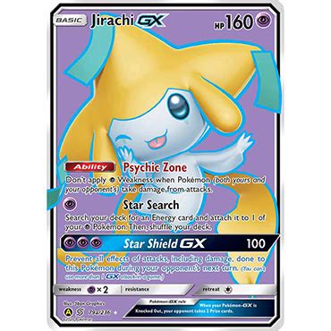 Pokemon Tcgl V Gx Codes Ptcgl Store