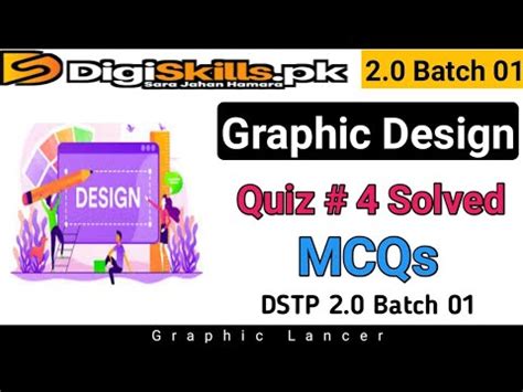 Digiskills Graphic Design Quiz Batch Solution Graphic Design