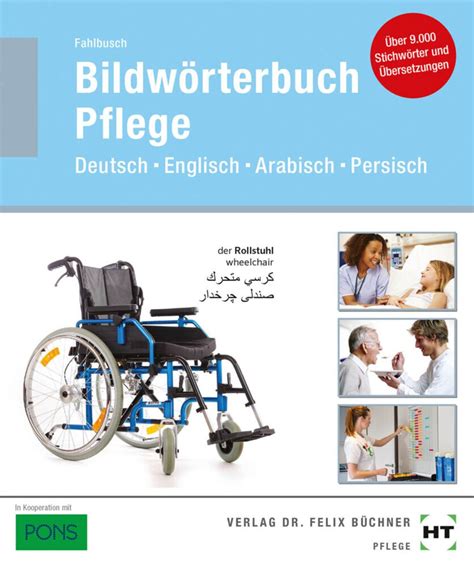 Bildwörterbuch Pflege Gesundheit Pflege Schulbuch 978 3 582 09060