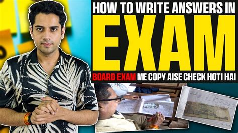 Board Exam Me Copy Kaise Likhe How To Write Exam Like Topper 🖊️ 🔥