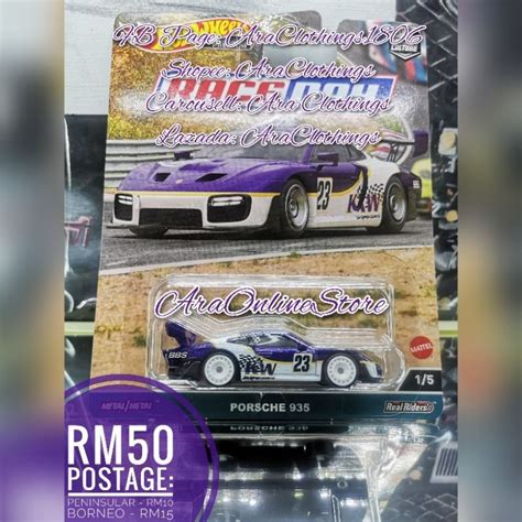 Hot Wheels Car Culture Car Culture Race Day Porsche 935 Shopee Malaysia