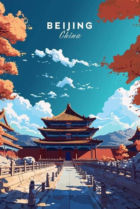 Beijing ️china In 2024 Travel Posters Travel Illustration Retro