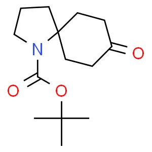 Oxo Aza Spiro Decane Carboxylic Acid Tert Butyl Ester Cas