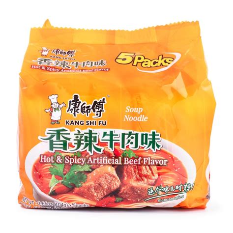 Kang Shi Fu Hot And Spicy Beef Flavour Noodle Pack 5 X 104g Shopee