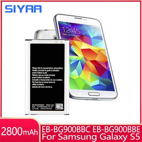 Siyaa 기존 Eb Bg900bbc 삼성 S5 G900s 용량 2800mah 교체 전화 배터리 티몬