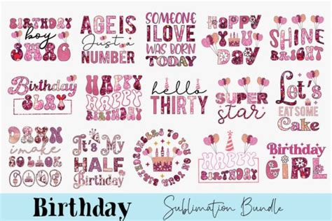 Birthday Sublimation Bundle Graphic By Rad Graphic · Creative Fabrica