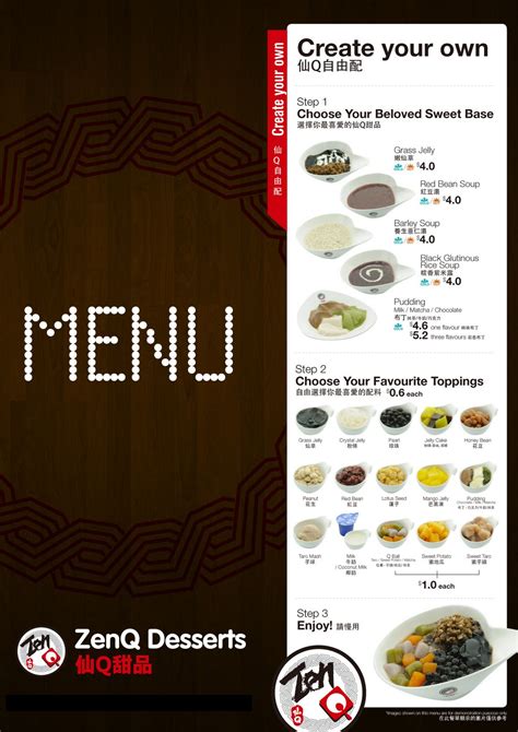 A Wife's Charmed Life: Taiwanese Cafe: ZenQ Desserts