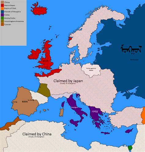 Oops Asia Colonized Europe Rimaginarymapscj
