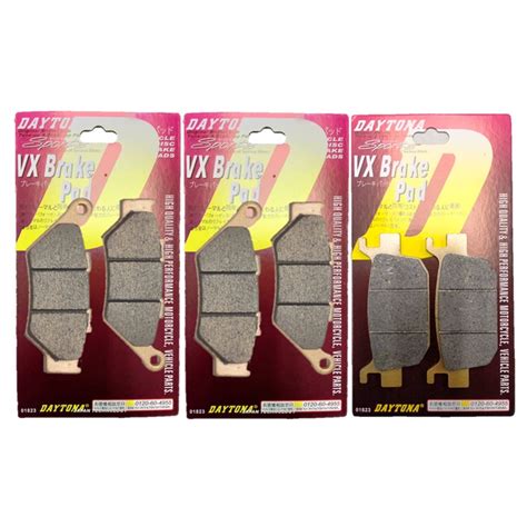 Benelli Trk 502 X 2021 Brake Pads Set Touring Fr0nt And Rear Daytona Type Gold Shopee Malaysia