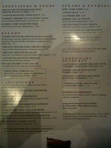 Menu at Stoney River Steakhouse and Grill, Annapolis