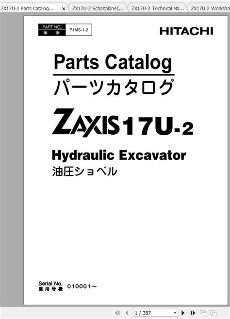 Hitachi Mini Excavator Zaxis Zx U Shop Manual Auto Repair Manual