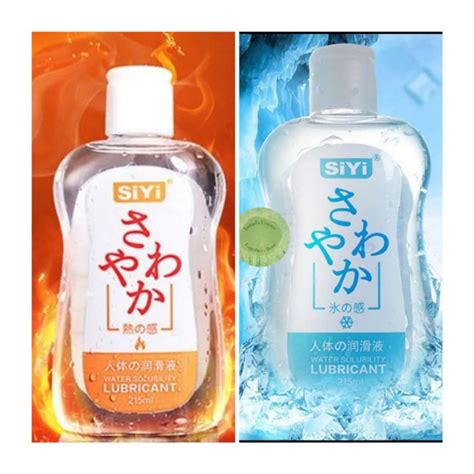 Jashiel Ml Siyi Fire And Ice Feel Waterbased Sex Lubricant For Men And Women Shopee Philippines
