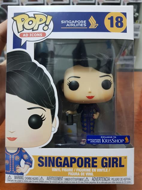 Funko Pop Singapore Atelier Yuwa Ciao Jp