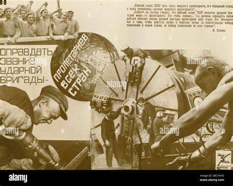 Propaganda photo of the Stalin's second five-year plan for the ...