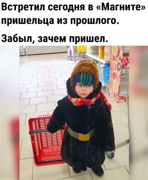 Новые мемы на сегодня смешные картинки (38 фото)