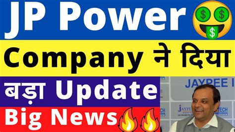 Jp Power Share Latest News Jp Power Next Target Jp Power Share Buy