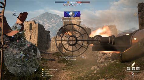 Battlefield 1 Multiplayer Gameplay No Commentary Youtube