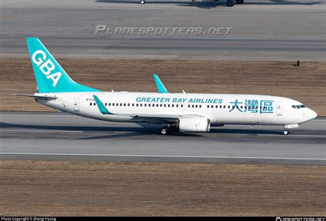 B KJG Greater Bay Airlines Boeing 737 83Z WL Photo By Zhang Yiyang