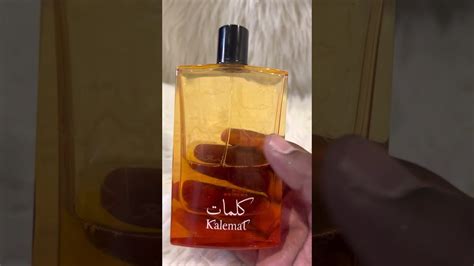 عطر كلمات من العربية للعود Youtube