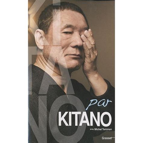 Kitano par Kitano – DARKSTAR FILMS