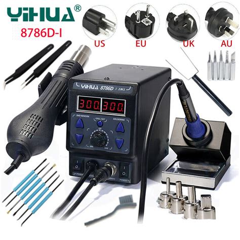 Yihua D I In Bga Rework Station Soldering Iron Hot Air Gun