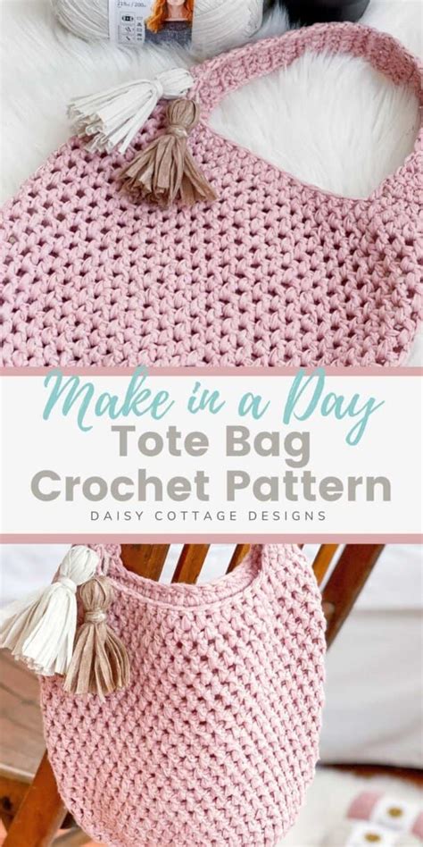 Make A Free Crochet Tote Bag Pattern Daisy Cottage Designs