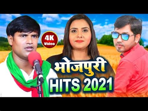 Anupma Yadav Nonstop Mix Songs Dharmendra Solanki