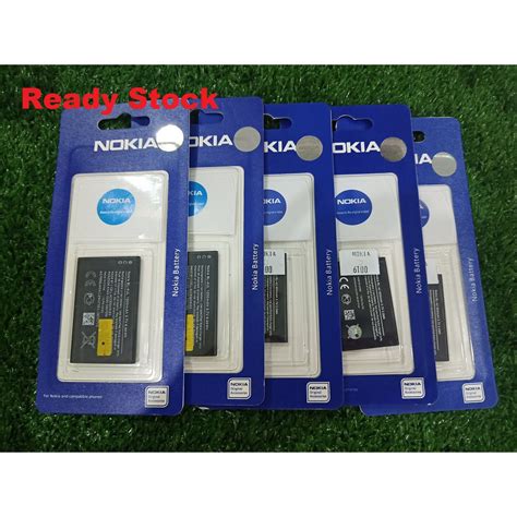 Nokia Battery High Quality Li Ion Battery Joc Bl C Bl C Bl U Bl