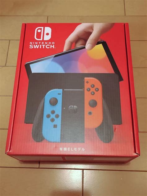 Nintendo Switch El Coopetarrazu