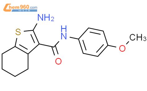 83822 33 72 氨基 N 4 甲氧苯基 4567 四氢苯并噻吩 3 甲酰胺cas号83822 33 72 氨基 N