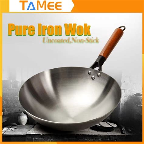 Kitchenware TAMEE Kawali Wok Pan Non Stick Heavy Duty Carbon Steel 32