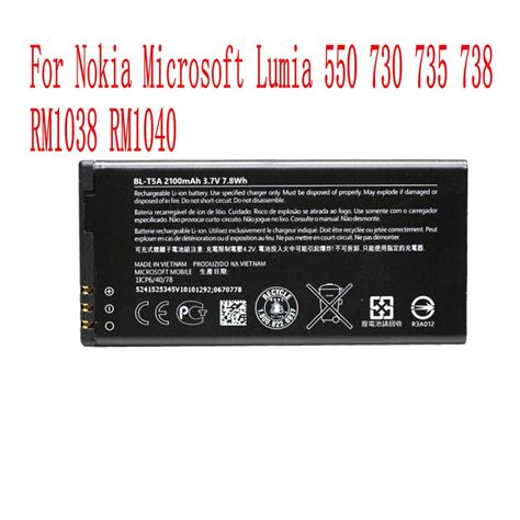 Brand New Mah Bl T A Battery For Nokia Microsoft Lumia