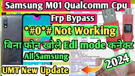 Samsung M Frp Bypass Umt Samsung M G Frp Bypass Umt Youtube